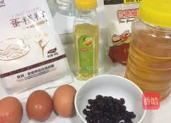 Illustration of how to make small cakes 1