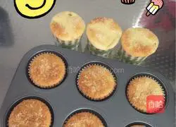 Illustration of how to make small cakes 6