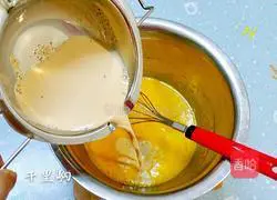 Illustration of how to make Earl Gray Milk Tea Chiffon Cake 3