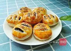 Illustration of how to make wife cake (bean paste version) 22