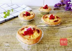 Illustration of how to make honey bean fruit tart 14