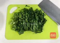 Spinach Illustration of how to make chiffon cake 1
