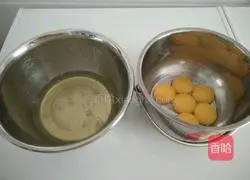 Latte Chiffon Cake Illustration of how to make wind cake (baking pan method) 1