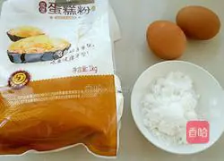 Illustration of how to make butter-free vegetarian biscuits 1