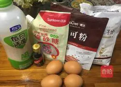 Marble cheesecake recipe 1