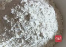 Japanese chiffon cake (6-inch) recipe illustration 3