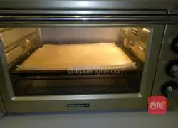 Illustration of how to make meat floss and seaweed cake rolls 12