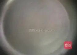 Illustration of how to make chive cake 8