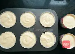 Basic cup chiffon cake recipe 13