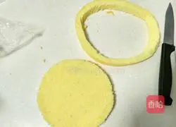  Illustration of how to make Sakura Cheese Cake (Chiffon Bottom) 1