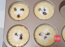 Raisin Muffin Cake Recipe Illustration 16