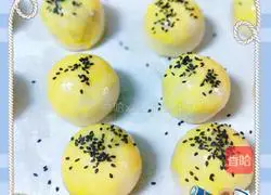 Egg yolk cake Illustration of how to do it 6