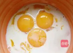 Illustration of how to make cup chiffon cake 4