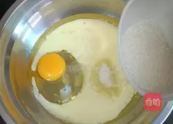 Illustration of how to make raisin muffin cake 7