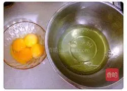 Yoghurt cake roll recipe 1