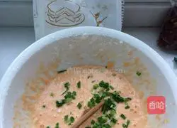 Love Carrot Cake Recipe Illustration 3