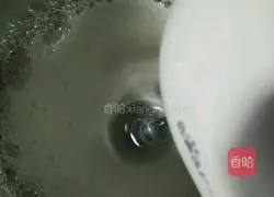 Cat Cake Roll Recipe Illustration 3