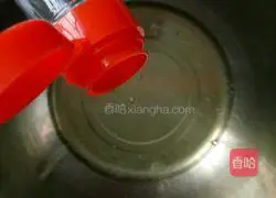 Yoghurt Chiffon Cupcake Recipe Illustration 5