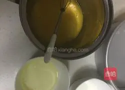 Eight-inch chiffon cake recipe 4