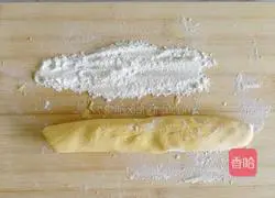 Pumpkin Glutinous Rice Sandwich Cake Recipe Illustration 8