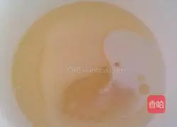 Peach Jam Muffin Recipe Illustration 1