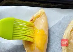 Illustration of how to make mango cake 7