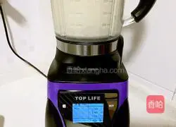 Illustration of how to make walnut pudding 7