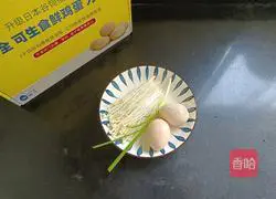 Illustration of how to make powder-free enoki mushroom egg cake 1