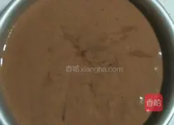 Chocolate Chiffon Cake Recipe Illustration 5