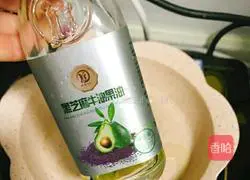 Pea pine Illustration of how to make cakes 8