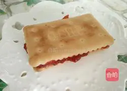 Illustration of how to make jam sandwich biscuits 4