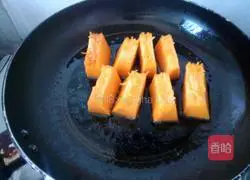 Japanese style Illustration of how to cook pumpkin 6