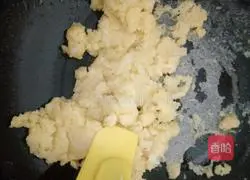 Illustration of how to make puff pastry 8