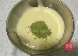 Sponge Cake (Square Chiba Pattern) Recipe Illustration 5