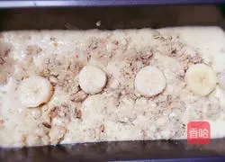 Banana pound cake recipe 13