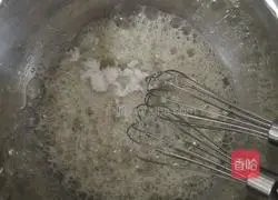 Yoghurt chiffon cake (low sugar) recipe illustration 5