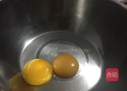 Illustration of how to make chiffon cake 2