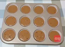 Chocolate Muffin Cake Illustration of how to do it 10