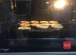 Mango egg tart recipe 12