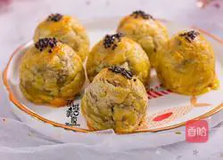 Egg yolk crisp~Egg tart version Practice illustration 1