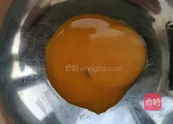 Egg Black Tofu Cake<Dry Fried Version and Sweet and Sour Version>Recipe Illustration 9