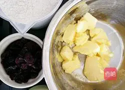 Cranberry Cookie Recipe Illustration 1