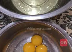 Vasalin Cocoa Chiffon Cake Recipe Illustration 2