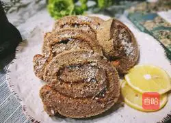 Cocoa Cake Roll Recipe Illustration 12