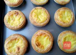 Blueberry Sauce Egg Tart Recipe Illustration 12