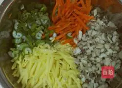 Illustration of how to make mushroom (fresh mushroom) potato cake 1