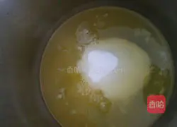 Xylitol Chiffon Cake Recipe Illustration 5