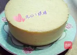 6-inch chiffon cake recipe 12