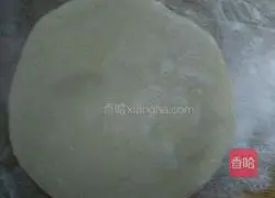 Illustration of how to make bean-flavored pie 9