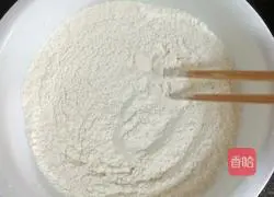 Illustration of making raisin cookies 5